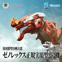 TAKARA TOMY Xeno Rex Production Model-02 - Neon Genesis Evangelion - photo 4