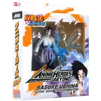 BANDAI Anime Heroes Beyond - Naruto - Sasuke - NARUTO - photo 6