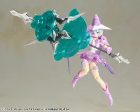 KOTOBUKIYA HEAVY WEAPON UNIT24 ALNAIR ROD - M.S.G - photo 2