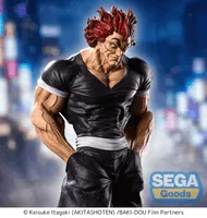 SEGA Luminasta "Baki-Dou" -Yujiro Hanma- - Baki - photo 4