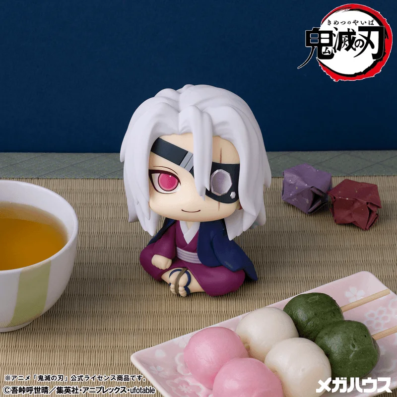 Lookup Demon Slayer:Kimetsu no Yaiba Tengen UzuiFormer Otobashira Ver.【with gift】