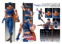 Medicos Entertainment Chozokado「Joseph Joestar」(re-run) - JoJo's Bizarre Adventure - photo 7