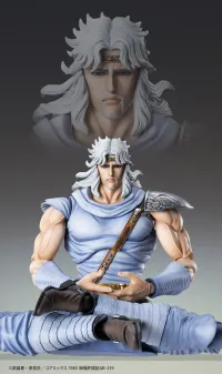 Medicos Entertainment Chozokado TOKI - Fist of the North Star - photo 5