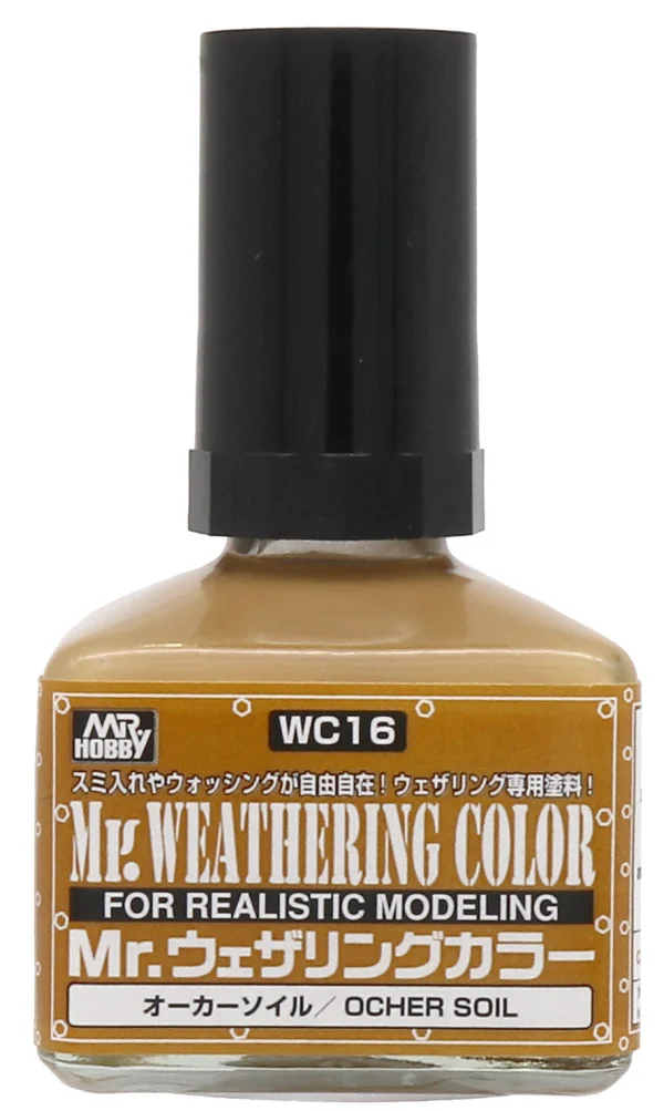 GSI Creos Mr. Weathering Color - OCHER SOIL (MR. WEATHERING COLOR) - Paints