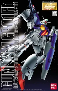BANDAI HOBBY MG GP-01FB Gundam - Mobile Suit Gundam: OVAs and Side Stories - photo 1
