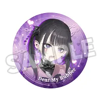 SSR FIGURE SSR FIGURE Dear My Rubber Miu Kurokawa Deluxe Version - Dear My Rubber - photo 7