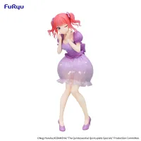 FuRyu The Quintessential Quintuplets Specials　Trio-Try-iT Figure -Nakano Nino Pastel Dress ver.- - The Quintessential Quintuplets - photo 7