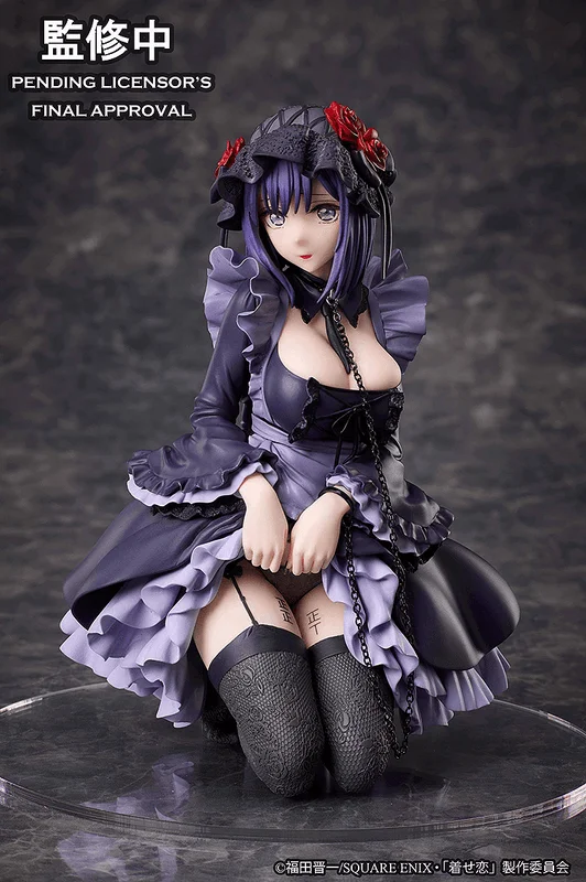 ANIPLEX My Dress-Up Darling Marin Kitagawa Shizuku Kuroe cosplay Ver. Non Scale Figure - My Dress-Up Darling