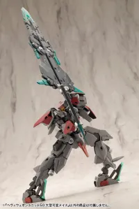KOTOBUKIYA HEAVY WEAPON UNIT50 LARGE VARIABLE MACE - M.S.G - photo 6