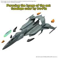 BANDAI HOBBY MECHA COLLECTION DX TRYAL TYPE SPACE FIGHTER ATTACK CRAFT COSMO PYTON [2 machine set] - After War Gundam X - photo 7