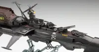 Hasegawa 1/1500  “CAPTAIN HARLOCK SPACE PIRATE DIMENSION VOYAGE” Space Pirate Battleship ARCADIA Third ship [Variant] Attack enhanced type w/ACRYLIC STAND FIGURE - Space Pirate Captain Harlock - photo 4