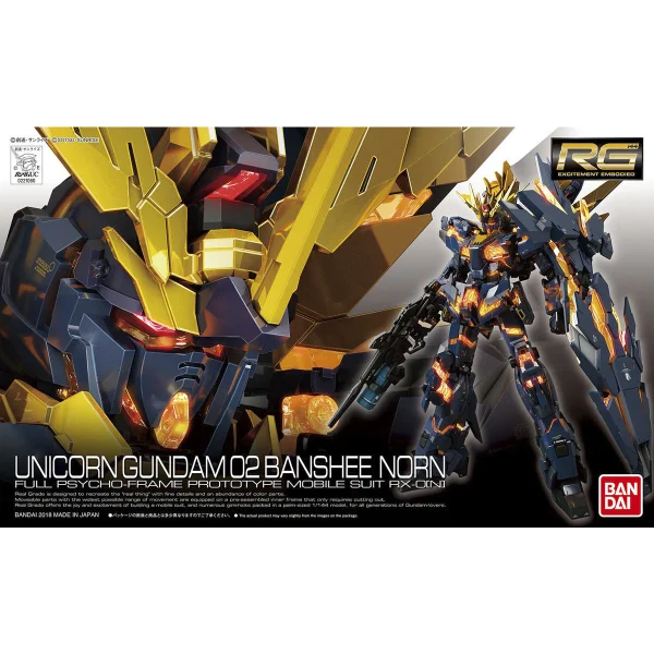 BANDAI HOBBY RG 1/144 #27 Unicorn Gundam 02 Banshee Norn - Mobile Suit Gundam Unicorn / Narrative