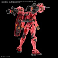 BANDAI HOBBY HG 1/144 RED GUNDAM - Mobile Suit Gundam GQuuuuuuX - photo 5