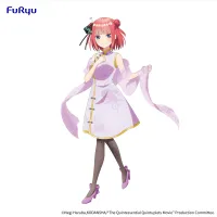FuRyu The Quintessential Quintuplets Movie　Figure -Nakano Nino China Princess ver.- - The Quintessential Quintuplets - photo 14