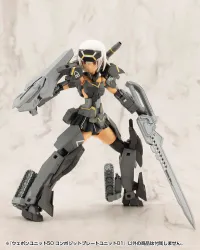 KOTOBUKIYA WEAPON UNIT50 COMPOSITE PLATE UNIT01 - M.S.G - photo 5