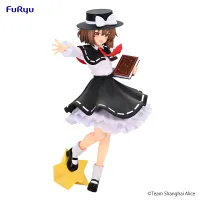 FuRyu Touhou Project Trio-Try-iT Figure -Hifuu Club Usami Renko- - Touhou Project - photo 12