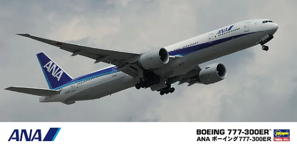 [18] 1:200 ANA B777-300ER