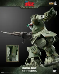 threezero Armored Trooper VOTOMS - ROBO-DOU Scopedog - Armored Trooper VOTOMs - photo 20
