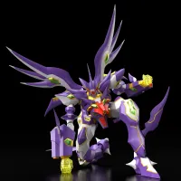 BANDAI SMP Super Robot Wars OG R-GUN Rivale & Wildschwein "Super Robot Wars OG", Shokugan SMP - Super Robot Wars - photo 6