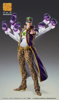 Medicos Entertainment Chozokado「Jotaro Kujo」 - JoJo's Bizarre Adventure - photo 2