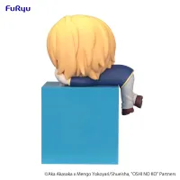 FuRyu OSHI NO KO　Hikkake Figure -Aqua- - 【OSHI NO KO】 - photo 3