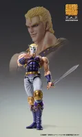 Medicos Entertainment Chozokado THOUZER - Fist of the North Star - photo 4