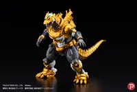 ArtSpirits MFS-3 KIRYU EVA Color ver. LIMITED EDITION - Godzilla - photo 7