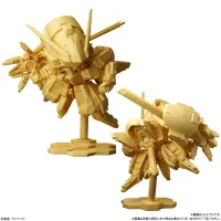 BANDAI Gundam Superior Define No. 01 - Gundam Misc - photo 9