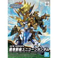 BANDAI HOBBY SDW HEROES LONGZUN LIU BEI UNICORN GUNDAM - SD World Heroes - photo 3