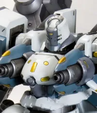 KOTOBUKIYA MIRAGE C04-ATLAS FOXEYE Ver. - ARMORED CORE - photo 3