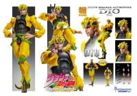 Medicos Entertainment Chozokado BIG [DIO] - JoJo's Bizarre Adventure - photo 13
