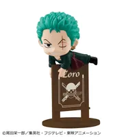 MegaHouse Ochatomo series ONE PIECE Pirates Party （Repeat） - ONE PIECE - photo 4