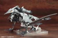 KOTOBUKIYA RZ-029 STORM SWORDER - ZOIDS - photo 8