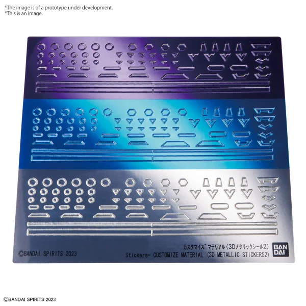 BANDAI HOBBY CUSTOMIZE MATERIAL (3D METALLIC STICKERS 2) - 30 Minutes Label