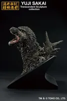 BANDAI Godzilla(2023) Bust(Monster Stampede) Godzilla Minus One, Ichibansho Figure - Godzilla - photo 9