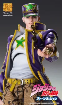 Medicos Entertainment Chozokado「Jotaro Kujo」 - JoJo's Bizarre Adventure - photo 5