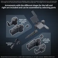 BANDAI HOBBY 30MM OPTION PARTS SET ARMORED CORE Ⅵ FIRES OF RUBICON WEAPON SET 03 - ARMORED CORE - photo 5