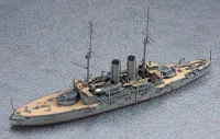 Hasegawa [151] 1:700 IJN BATTLESHIP MIKASA - Scale Kits - photo 3