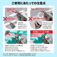 GodHand Lightning Nipper (w/ Protection Cap) (LIMIT 1 PER END-CONSUMER) - Tools - photo 2