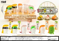 Sen-ti-nel SUSHI MONSTER SUSHI-L.A. 1/1 SCALE (SUSHI SIZE) FIGURE COLLECTION 2 (BOX OF 6) - SUSHI-L.A. - photo 17