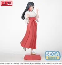 SEGA Desktop x Decorate Collections "Tying the Knot with an Amagami Sister" "Yae Amagami" - Tying the Knot with an Amagami Sister - photo 2