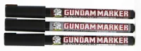 GSI Creos Gundam Marker BLACK (POUR TYPE) - Brushes & Markers - photo 1
