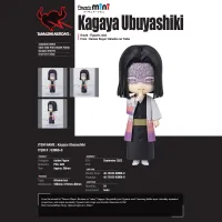 TAMASHII NATIONS Kagaya Ubuyashiki - Demon Slayer: Kimetsu no Yaiba - photo 6
