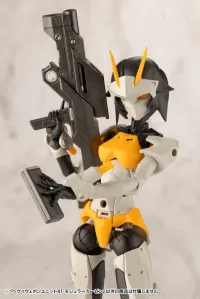 KOTOBUKIYA HEAVY WEAPON UNIT41 MODULAR CARBINE - M.S.G - photo 10