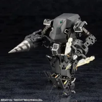 KOTOBUKIYA BULKARMα "LUX APE" - HEXA GEAR - photo 11