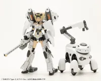 KOTOBUKIYA TAMOTU Type-S [White Ver.] - MARUTTOYS - photo 4