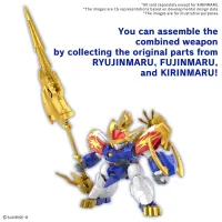 BANDAI HOBBY KIRINMARU *Limited initial edition - Mashin Hero Wataru - photo 3