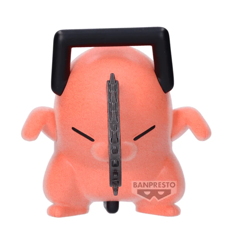 Chainsaw Man - The Movie: Reze Arc Fluffy Puffy～DANCING POCHITA～(ver.A)