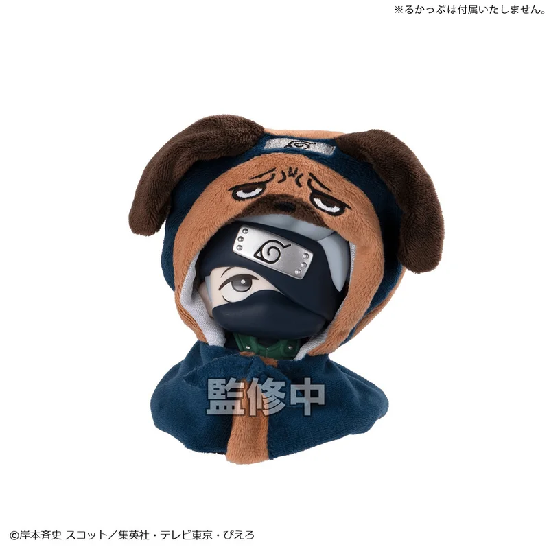 MegaHouse Lookup Cape NARUTO Shippuden Pakkun - Naruto