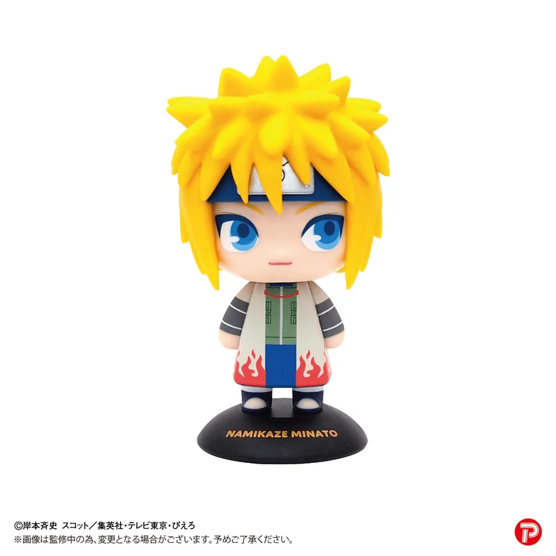 Minato Namikaze YURA YURA HEAD 69 NARUTO